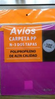 Carpeta Avios Nro. 3 Con Cordon Polipropileno Transparente Cod.603T