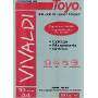 Papel Toyo Vivaldi A4 120 Grs. Gris x 10 Hjs. Cod. 17010004013