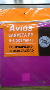 Carpeta Avios Nro. 3 Con Cordon Polipropileno Azul Cod.603A